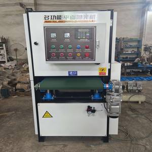 Máquina pulidora de superficie de madera desarrollada independientemente, versión mejorada, proveedor de lijadora pulidora de Chinat - Product Image 2