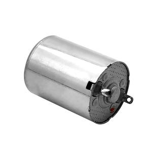 Mini moteur à courant continu à 130 balais de charbon, pistolet de beauté à l'acide hyaluronique, micromoteur, utilisation domestique intelligente, stylo à micro-aiguilles électrique, mini moteur - Product Image 3