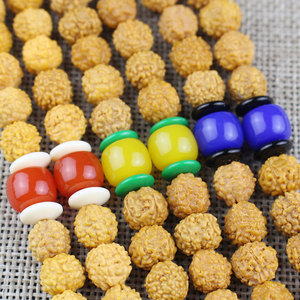 Bodhi Seed <b>Bracelet</b> 108 Beads Round Yellow Stone Jewelry for Men Women <b>Couple</b> - Product Image 4