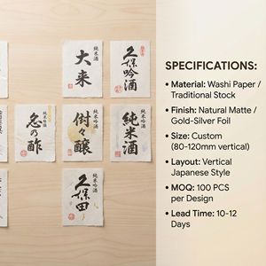 Étiquette de distillerie au design vintage, autocollant personnalisé en feuille de bronze pour bouteille de liqueur pour le rhum, le <span class=keywords><strong>gin</strong></span> et le bourbon - Product Image 4