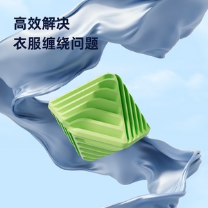 Laundry <b>Balls</b> TPR Reusable Anti-Tangling For Washing <b>Machine</b> Clothes Care - Product Image 3