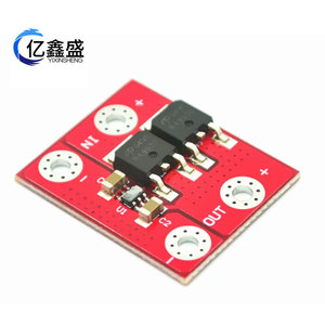 Diodo Ideal de 15A con Orificio Pasante para Protección de Carga Solar - Product Image 2