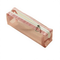 Pochette transparente en maille coréenne-japonaise, étui à stylos artistique et frais pour étudiants, organisateur de rangement