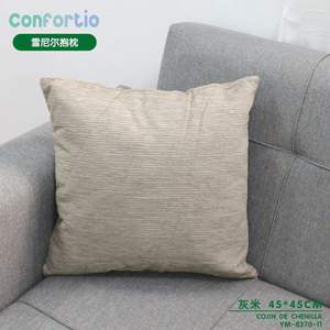 Cuscino in ciniglia 45x45 cm grigio riso, cuscino da seduta e cuscino decorativo - Product Image 3