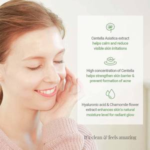 双重作用瑕疵和皱纹修正霜 - 含有水杨酸和绿茶成分，可每日清洁、平滑和清爽肌肤 - Product Image 4