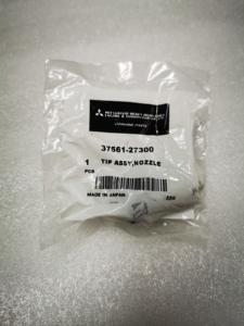 หัวฉีดน้ำมันเชื้อเพลิง MITSUBISHI 37561-27300/155T3110NP40  รุ่นที่ใช้ได้ S6R - Product Image 1
