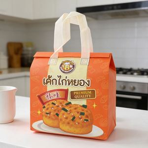 Custom Eco Non-Woven Portable Insulation Aluminum <b>Thermos</b> <b>Lunch</b> <b>Bag</b> Takeaway Delivery <b>Bag</b> Insulated Cooler <b>Bag</b> <b>for</b> Food Drinks - Product Image 1