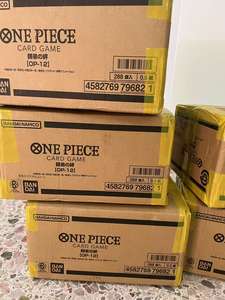 12 boîtes de cartes originales d'anime My Brother's Bond OP12, une pièce TCG, OP01 OP05 OP09, collection de cartes de l'éveil de la nouvelle ère, jouet cadeau - Product Image 5