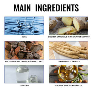 Özel etiket kıvırmak nemlendirici şekillendirici kıvırcık perma bakımı kıvırmak saç nemlendirici Elastin - Product Image 6