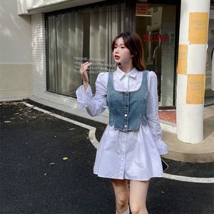 Set da donna straniero 2023 New Korean Edition Denim Sling + Shirt Dress Set a due pezzi - Product Image 5