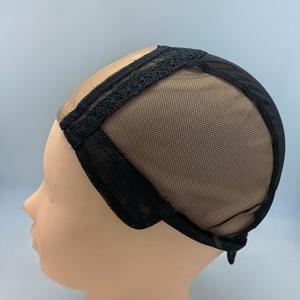 Capuchon de <span class=keywords><strong>perruque</strong></span> <span class=keywords><strong>en</strong></span> dentelle noire antimicrobienne réglable <span class=keywords><strong>en</strong></span> silicone réutilisable pour les patients atteints de cancer Capuchon de cheveux <span class=keywords><strong>en</strong></span> fibre de <span class=keywords><strong>bambou</strong></span> - Product Image 1