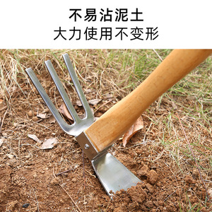 Small Hoe Stainless Steel Three Pronged With Blade 6in Natural Wood Handle Garden Weeding Tool - Product Image 4