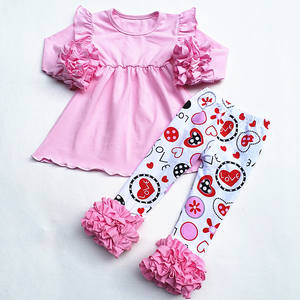 Vêtements de mode pour enfants en gros, tenues de boutique pour la Saint-Valentin, ensembles pour enfants, vêtements pour enfants - Product Image 1