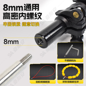 Telescopic Rescue <b>Pole</b> 4-15m Carbon Fiber With EVA Float For Water Rescue - Product Image 4