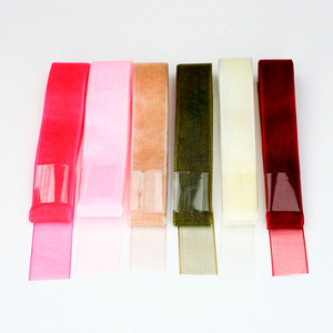 Cinta impresa para regalo. Cinta De Ramo Con Logotipo En Relieve Marca - Product Image 6
