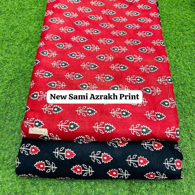 ตามภาพครับ