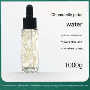 โออีเอ็ม น้ำดอกคาโมมายล์ผสมไฮยาลูรอนิค แอซิด วิตามินอี บำรุงผิวกระจ่างใส ปลอบประโลมผิว ชุ่มชื้น โทนเนอร์สเปรย์บำรุงผิว<span class=keywords><strong>หน้า</strong></span>สูตร<span class=keywords><strong>ห</strong></span>รู สำ<span class=keywords><strong>ห</strong></span><span class=keywords><strong>รับ</strong></span>ผิวแพ้ง่าย - Product Image 4