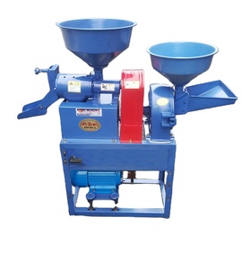 Rice Mill Machinery Price/ Combine Rice Milling Machine/ Rice Miller