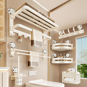 Toallero de pared con ventosa Blue Vine, 4 barras, blanco crema, organizador de baño, instalación sin taladro - Product Image 3