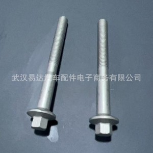 Tuerca de Rueda Junjie BK2Q-9T506-BA de Acero Inoxidable para Fiat Ducato Ford Ranger, Repuesto - Product Image 3