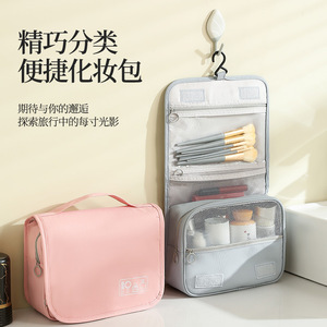 Large Capacity Travel Toiletry Bag Rectangle Hook Type Gray Black Pink Portable Cosmetic Storage For Trip - Product Image 5