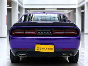 <span class=keywords><strong>Dodge</strong></span> <span class=keywords><strong>Challenger</strong></span> 2019 Usado, 3.6L, Gasolina, Tracción Trasera, 5 Plazas (Importación Paralela) - Product Image 6