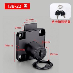 Zinc Alloy Cabinet Lock for Outdoor Office Furniture <b>File</b> Cabinets Desks & <b>Drawers</b>-Modern Design Bedroom & Gym Security Lock - Product Image 5