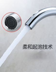 Robinet de lavabo en acier inoxydable 304, réglable et rotatif, pour la décoration de la maison et de la salle de bain, motif <span class=keywords><strong>chat</strong></span> porte-bonheur - Product Image 5