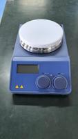 Agitateur magnétique numérique LCD BIOSTELLAR MS-H280-B250 avec manteau chauffant électrique pour le mélange et le chauffage en laboratoire