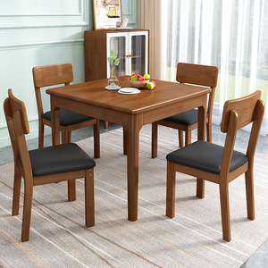 Nordic Solid Wood <b>Dining</b> <b>Table</b> Set 6 Piece Rectangular Oak Modern Minimalist <b>Space</b> <b>Saving</b> <b>Dining</b> Room Furniture - Product Image 2