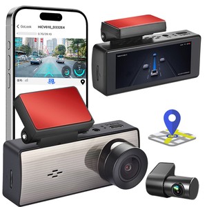 Caméra embarquée 4K avec vision nocturne, ADAS, Wi-Fi, cordon d'alimentation ACC, enregistrement en boucle 24h/24 et GPS pour véhicules - Product Image 1