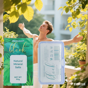 Bâton anti-transpirant et désodorisant longue durée en <span class=keywords><strong>alun</strong></span> de potassium minéral naturel, sûr et efficace grâce aux tests de peau humaine - Product Image 4