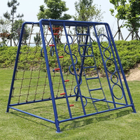 Structure d'escalade Jungle Gym pour enfants et tout-petits, style Montessori, avec filet de grimpette, échelle à chaînes, anneaux de gymnastique, barre ondulée et piquets, pour activités extérieures dans le jardin