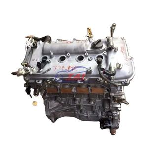 Moteur à essence d'occasion d'origine chinoise 1ZR 1.6L 4 cylindres pour (2000-2006) en acier avec une puissance de 91 kW et un couple de 153 Nm - Product Image 2