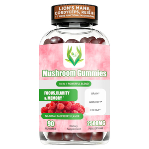 อาหารเสริมกัมมี่เห็ดธรรมชาติ แบรนด์ส่วนตัว รสราสเบอร์รี่ธรรมชาติ กัมมี่เข้มข้นผสมเห็ด 10 ชนิด - Product Image 1