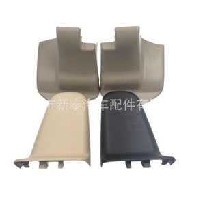 Couvre-charnière de siège de troisième rangée pour Land Cruiser LC200, beige, gris, noir, plastique, pliable, style d'usine d'origine, 2008-2021 - Product Image 5