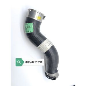 Tuyau de liquide de refroidissement Mercedes-Benz 380 mm en caoutchouc 2562033900 pour Classe C Classe E Coupé - Product Image 3