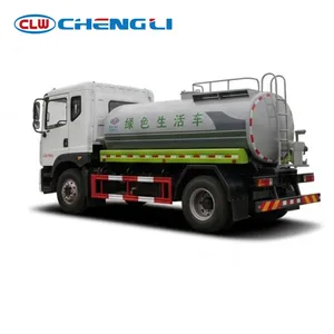 Camion de nettoyage de voirie Clw 16.2t 4×2 avec système de pulvérisation 4-en-1 pour l'assainissement municipal - Product Image 5