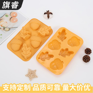 <b>Silicone</b> Cake Molds 6 Cavity Pumpkin Shape <b>Baking</b> Mold For DIY Home <b>Baking</b> Tools Set Of 2 Lemon Yellow - Product Image 4