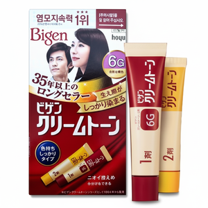 Agente colorante color crema Vigen 40G 6G colorante per capelli Semi-permanente marrone naturale senza ammoniaca in Gel - Product Image 1