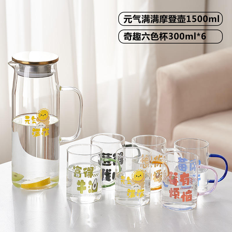 ถ้วยหกสีสันสดใส (300 มล. x 6) และกาน้ำชาสไตล์โมเดิร์นที่เต็มไปด้วยพลัง (1500 มล.)
