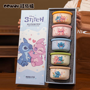 Tazón de Cerámica con Diseño de Dibujos Animados de <span class=keywords><strong>Disney</strong></span>, Caja de Regalo Perfecta para Navidad para Niños, Apto para Microondas, para Sopa/Gachas - Product Image 1