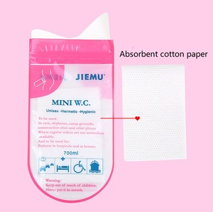 Nouveau Design Portable <span class=keywords><strong>Urinoir</strong></span> 4pcs 700ml Portable Urine Sac Voyage D'urgence Mini Toilette Wc Jetable <span class=keywords><strong>Urinoir</strong></span> Pack De Stockage - Product Image 4