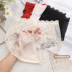 Vrouwen Sexy Kant Gaas Satijn Mid-Tase Slipje Plus Size 100Kg Dun Gebreid Weven Lang Kruis Ondergoed - Product Image 2