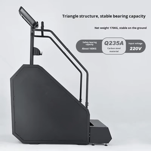 Escaladora Eléctrica, Máquina de Escalada, Equipo de <span class=keywords><strong>Gimnasio</strong></span> Comercial, Simulador de Escaleras, Entrenador de Ejercicios Cardiovasculares, Máquina de Ejercicios para Desarrollo Muscular - Product Image 2