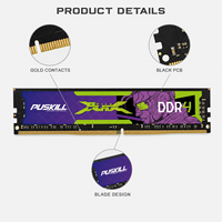 PUSKILL Mémoire de bureau DDR4 UDIMM à large bande passante 8 Go 16 Go 32 Go 3200 MHz 3600 MHz Module RAM DDR4 pour mise à niveau de PC de jeu