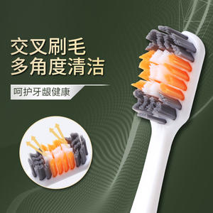 Brosses à dents pour hommes adultes en gros, poils durs à coupe croisée, emballées individuellement pour un usage domestique, élimination des taches de tabac - Product Image 4