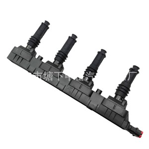 Bobina de encendido Opel ZY-1046 1208012 1208020 90543253 tipo no pen-type para reemplazo y reparación de coches europeos - Product Image 5
