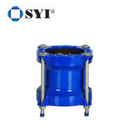 Joint de tuyau en fonte Ductile ISO 2531 EN545, raccord universel droit Flexible en caoutchouc EPDM