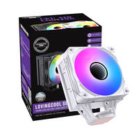 Ventilateur de refroidissement CPU ARGB 120 mm, refroidisseur d'air, 6 caloducs, 2 ventilateurs, 4 broches PWM, 5 V, 3 broches, Intel LGA2011 1200 1700 115X AM4, refroidisseur de processeur